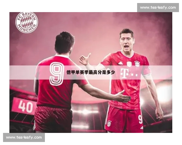 全面掌握足球赛事资讯与比分分析的专业平台导航指南